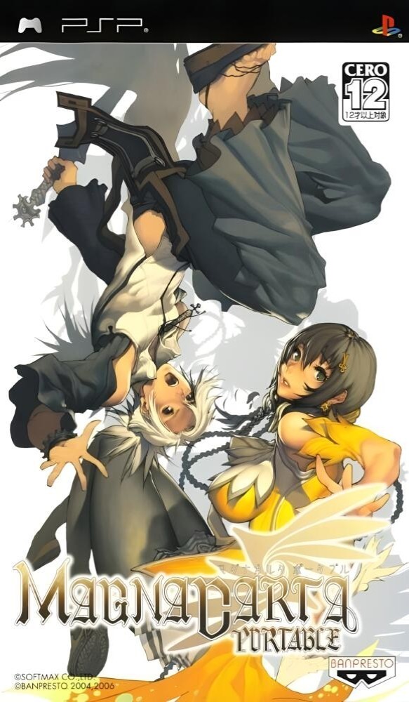 Magna Carta Portable [JP]
